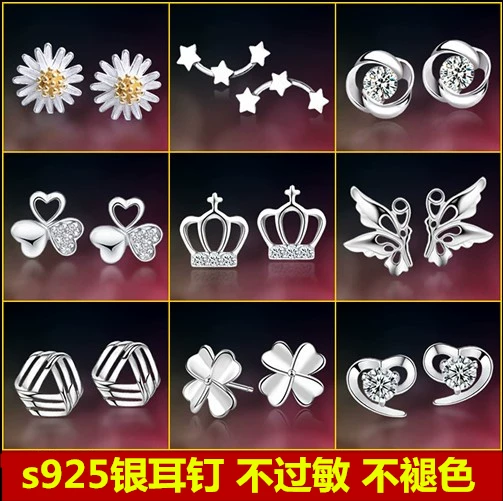 Товары от 宁超恋