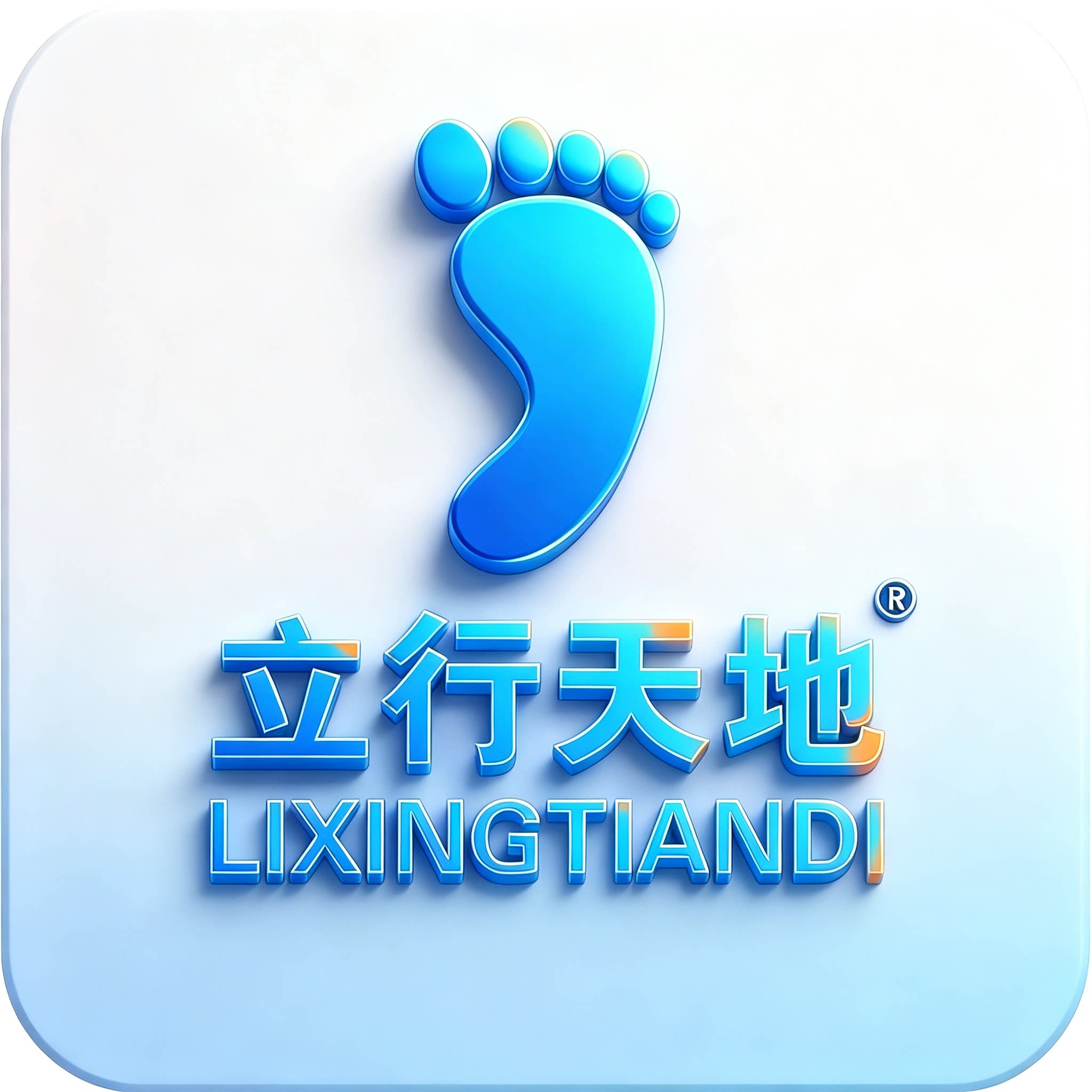 北京足部疾病防治中心的LOGO