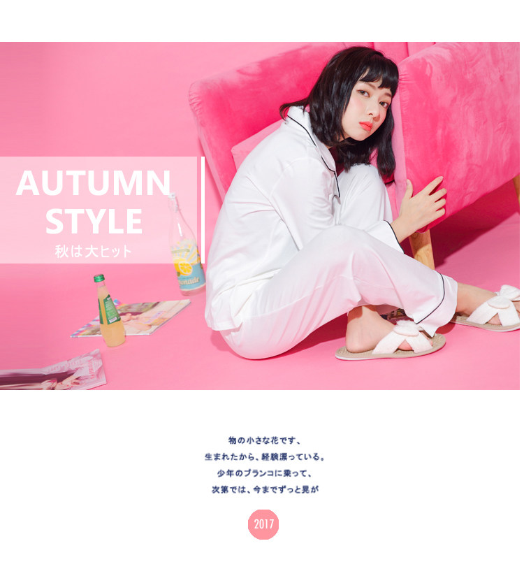 Pyjama mixte OTHER   en Coton à manches longues - Ref 3005965 Image 13