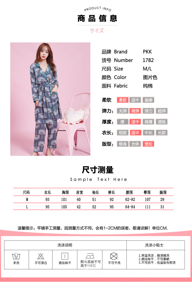 Pyjama mixte OTHER   en Coton à manches longues - Ref 3005041 Image 12