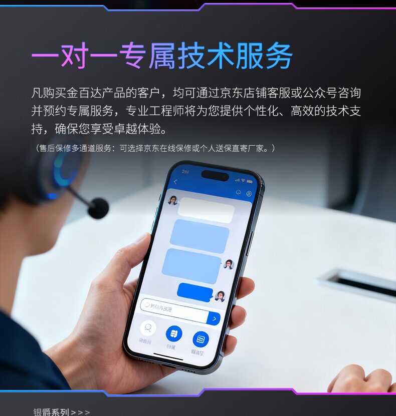 Оперативная память Kingbank Silver Knight 8ГБ 3200МГц Yusanjia