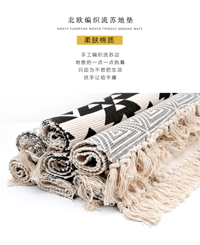 Phong cách Bắc Âu dệt bông thảm phòng khách handmade bàn cà phê phòng ngủ đầu giường tua rua thảm mat chống thấm pad - Thảm sàn thảm xốp lót sàn 100x100 giá bảo nhiều