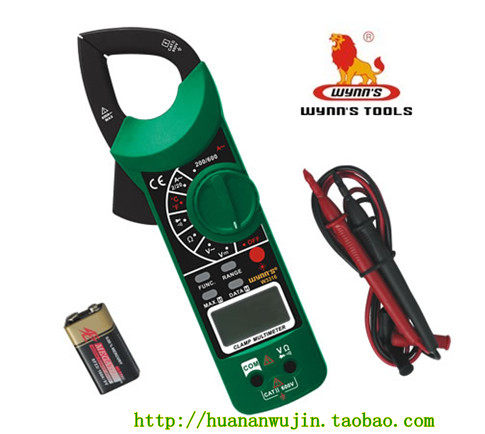 Wei LEGACYWynns high-grade clamp multimeter clamp digital display multimeter clamp meter W3316