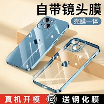 Apple 13 phone shell suitable for lens full package iPhone13ProMax transparent soft shell 13Pro anti-fall sleeve