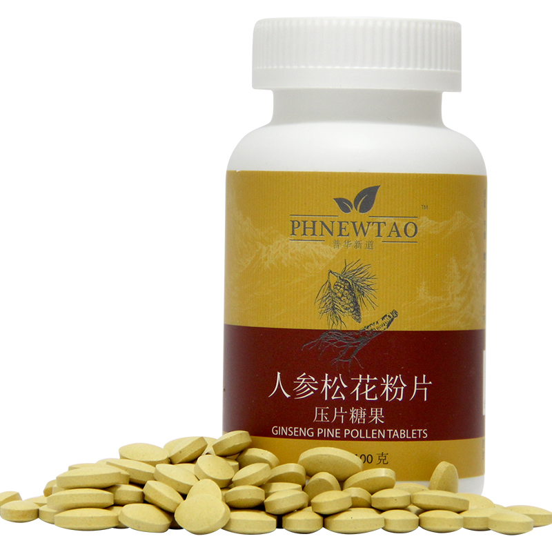 新品】松花粉纯正品破壁马尾云南马尾松无糖松花食用人参松花粉片
