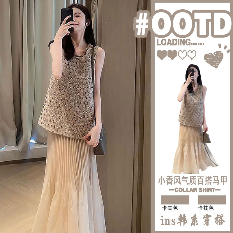 French-Style Tweed Sequin Short Vest for Women 2026 New Beaded Embroidery Vest for Petite Figures
