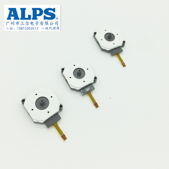 Japanese alps Nintendo original 3DS handle 3D rocking lever 3DS directional rocking with built-in maintenance accessories