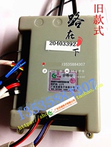 Guangdong Budweiser Changwei Yujie strong exhaust water heater pulse Shanghai double Open 20403392 instead of 20403057