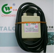 National famous brand Guangdong Budweiser 5V12V24V 220V pulse igniter high temperature waterproof