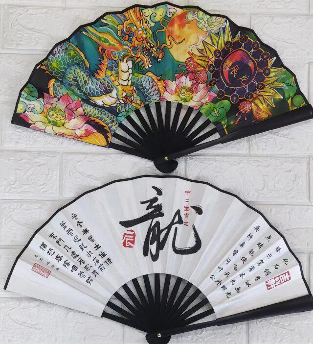 欢迎老王家居百货馆