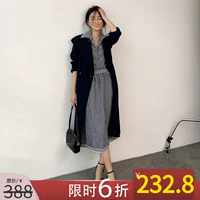 Трикотажное длинное трикотажное платье, дизайнерская элегантная юбка, 2024 года
