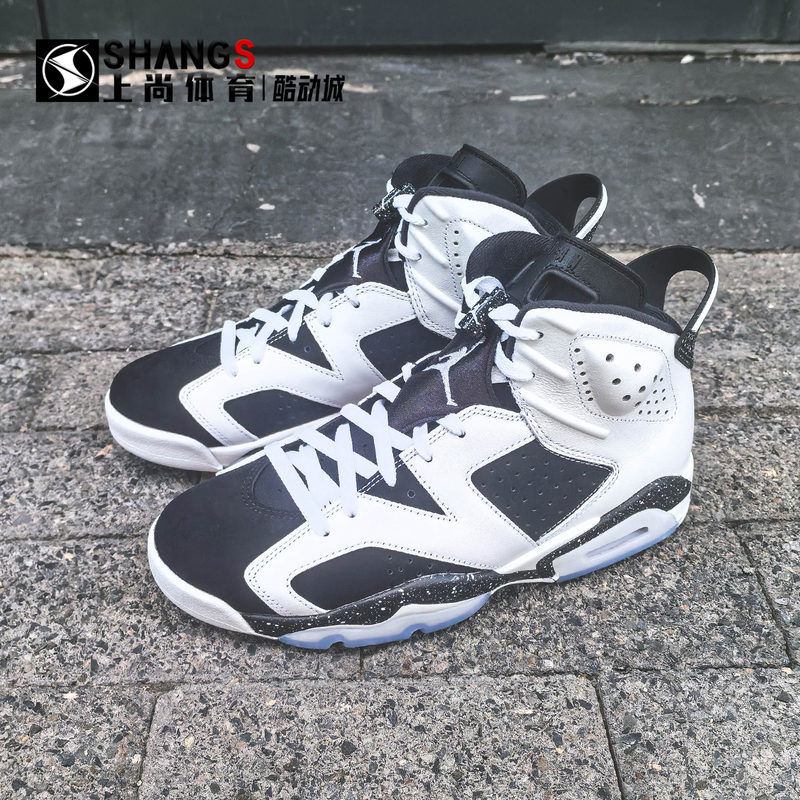Shangshang Sports Air Jordan 6 Aj6 Black and White Oreo Retro Casual Basketball Shoes Ct8529-108 Shangshang Sports Air Jordan 6 Aj6 Black and White Oreo Retro Casual Basketball Shoes Ct8529-108