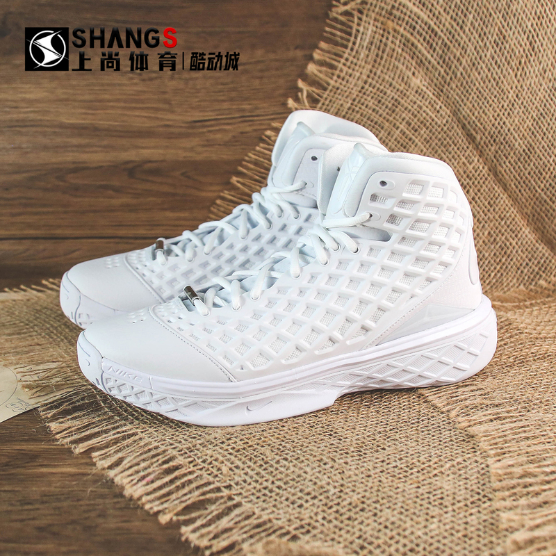 Shangshang J2 Nike Zoom Kobe 3 Protro Kobe 3 White Retro Basketball Shoes Hq9153-100