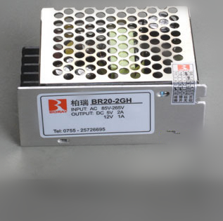 Berry 20W Double-way output 5V2A12V1A high frequency voltage stabilized switching power supply BR20-2GH BR20-2HG