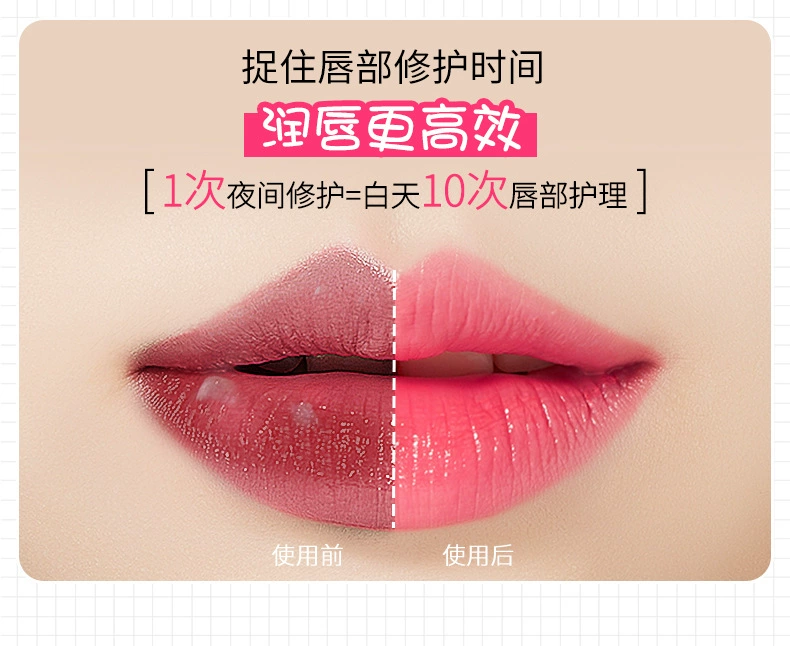 Thông minh Một Cát Nước Giữ Ẩm Môi Đông Lạnh Đôi Môi Dễ Thương Lip Gloss Màu Nude Trong Suốt Giữ Ẩm Giữ Ẩm Môi Đôi Môi