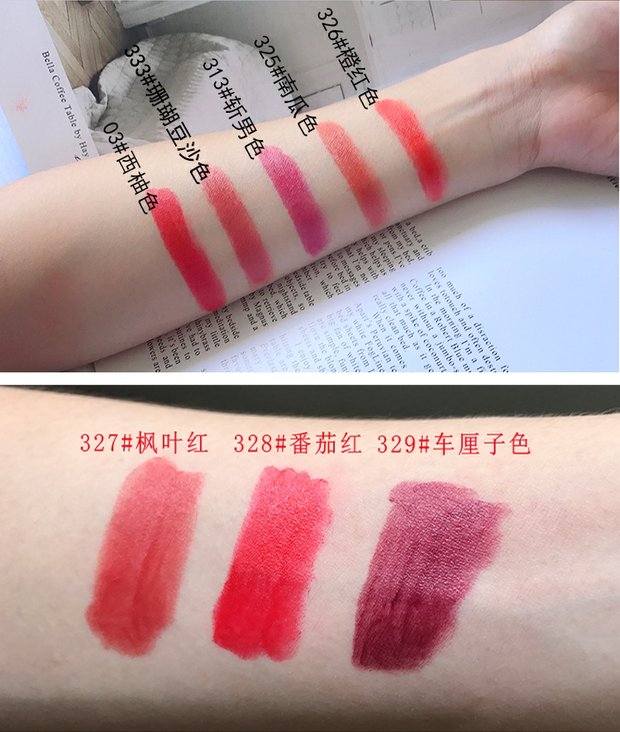 Yabang đen ống son môi mờ mờ son môi màu anh đào gạch đỏ đậu dì màu merzy v6