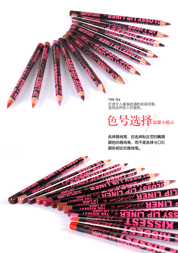 Chính hãng Midnight Mát Màu Đen Không Thấm Nước Môi Lót Môi Nude Lipstick Không đánh dấu Rượu Vang Đỏ Cam son bút chì innisfree