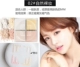 Phấn trang điểm NOVO Si Gongge Lightening 12g Phấn phủ bốn màu Loose Powder Makeup Powder Control Oil Moisturising Làm sáng màu da - Quyền lực