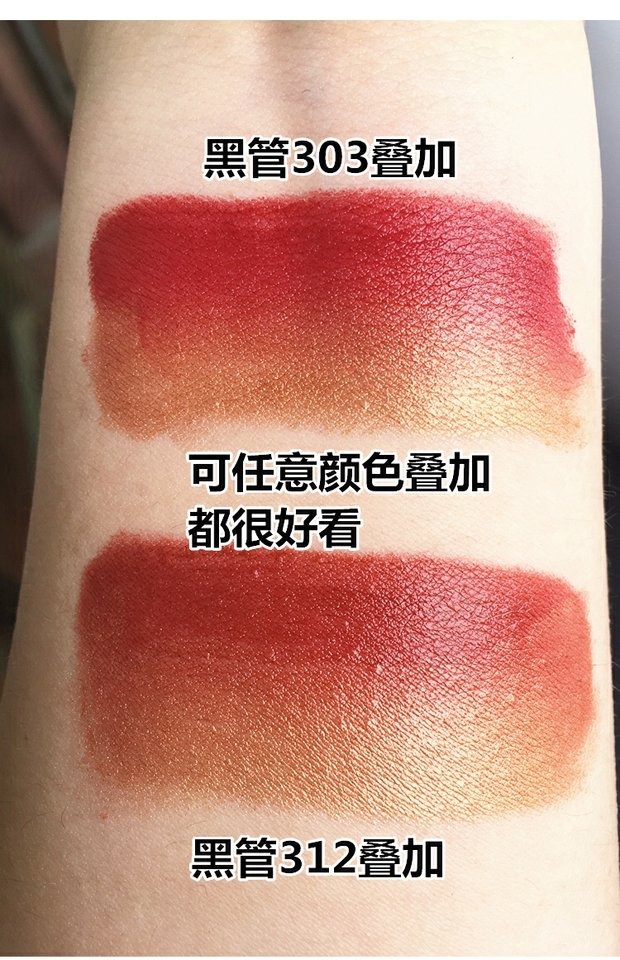Son môi vàng Yabang Giữ ẩm và dưỡng ẩm lâu dài không đánh dấu son dưỡng Thủy tinh màu vàng sữa trà màu bí ngô merzy m1