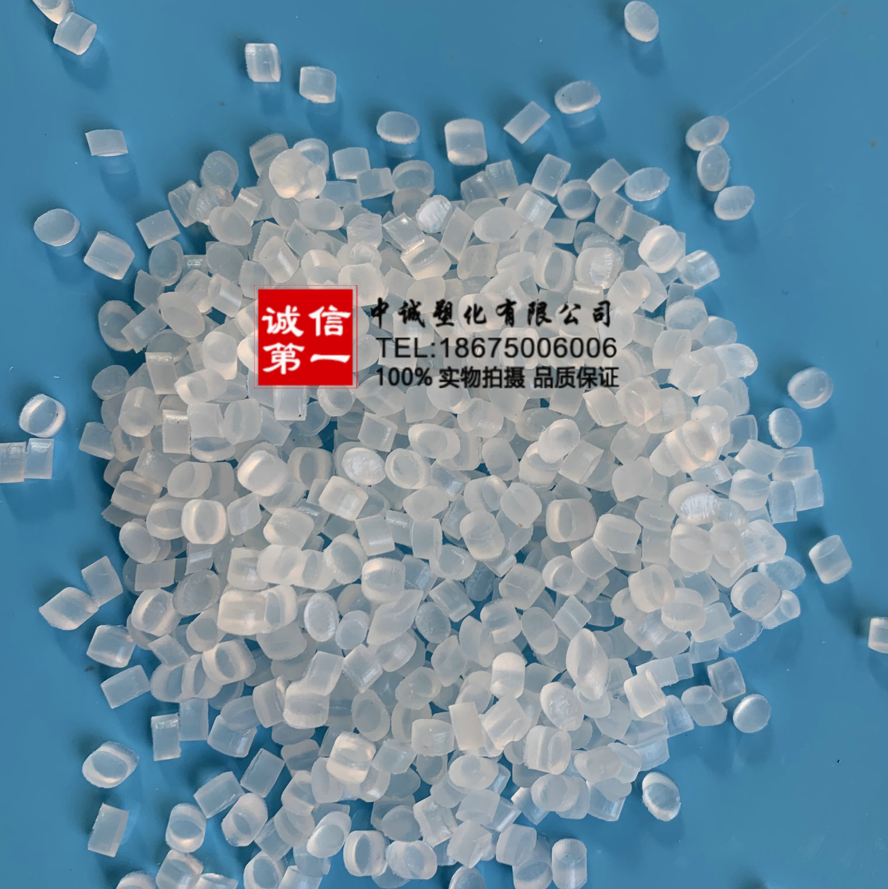 Maleanhydride grafting compatibilizer reinforced PE PP PA ABS PC PBT PET plastic toughener