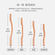 Beech rolling bar massage stick