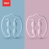 Ring clamp leg massager relaxing thin leg roller roller stick yoga ring leg clamp