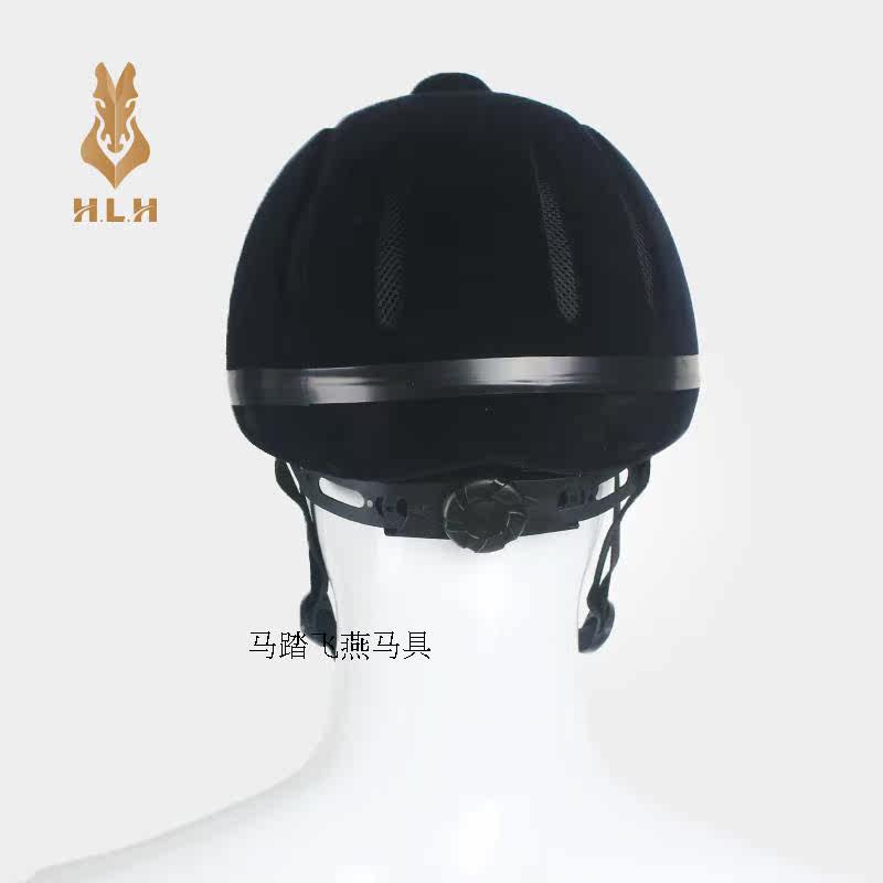 Article sports equestres FEIYE - Ref 1381675 Image 9