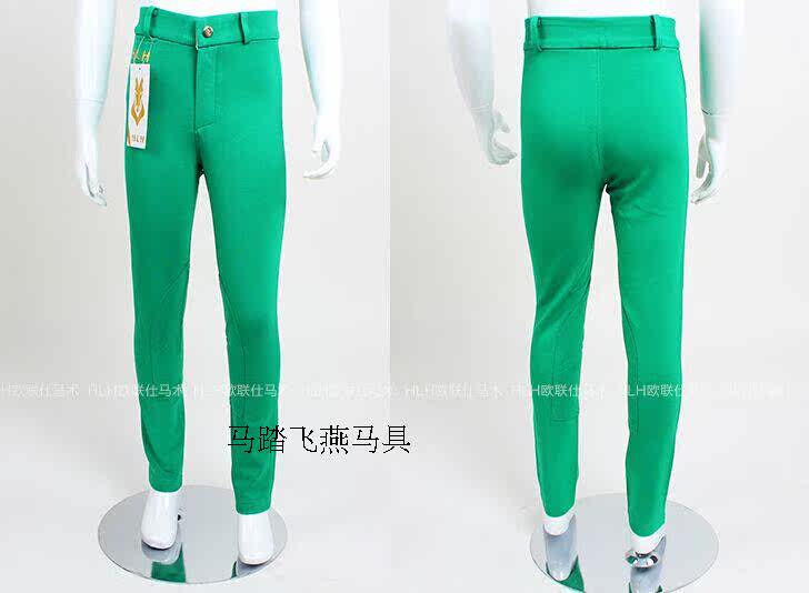 Article équitation - Ref 1383982 Image 11