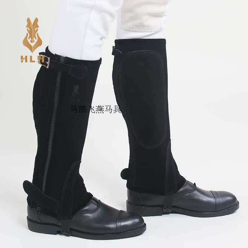 Article équitation FEIYE - Ref 1381625 Image 12