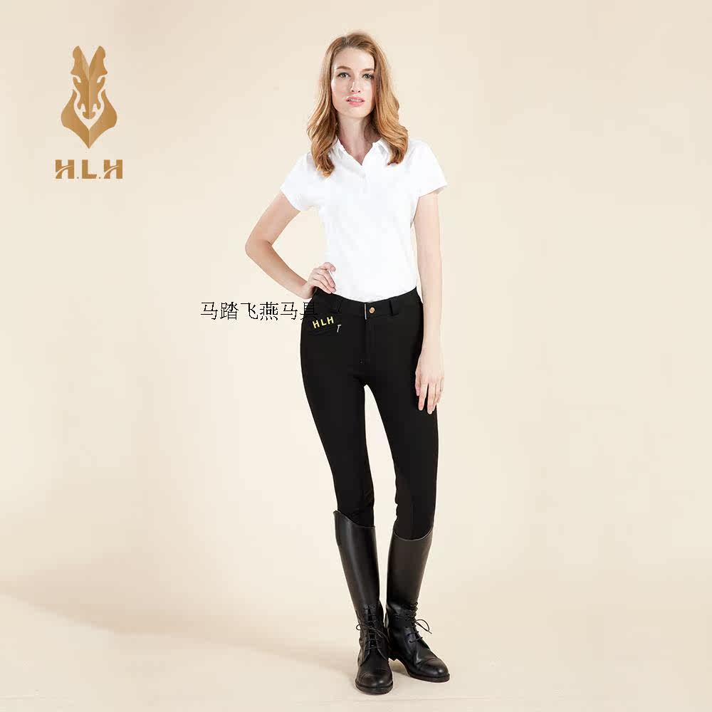 Article sports equestres FEIYE - Ref 1381784 Image 11