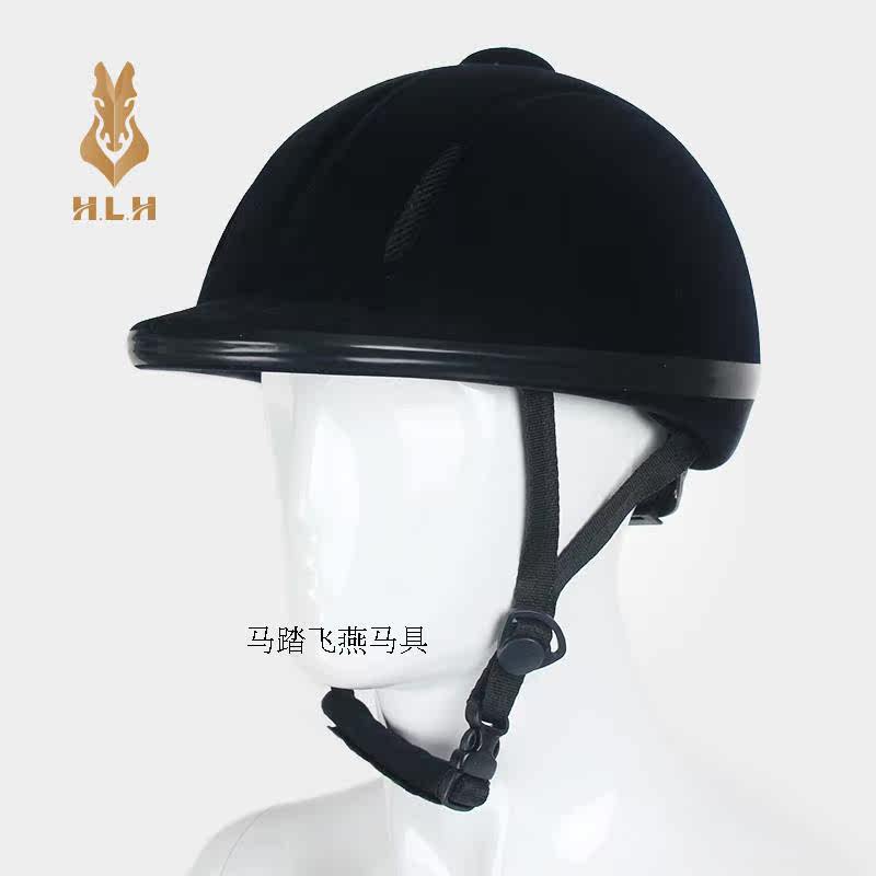 Article sports equestres FEIYE - Ref 1381675 Image 8