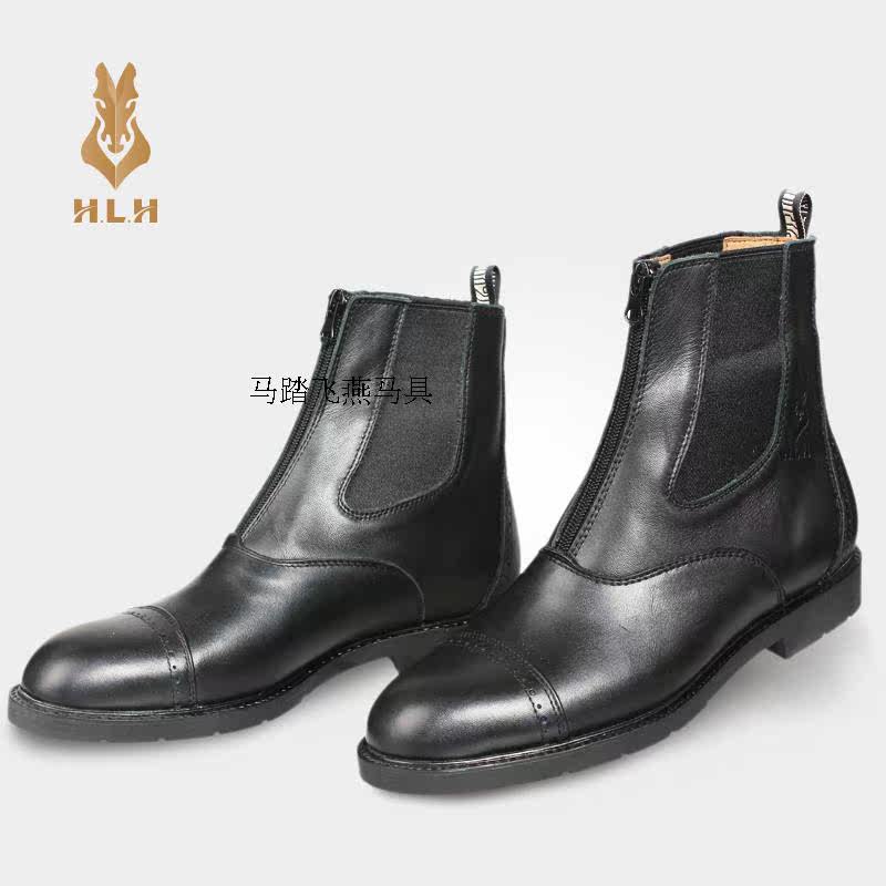 Article équitation pour enfant FEIYE - Ref 1381896 Image 10