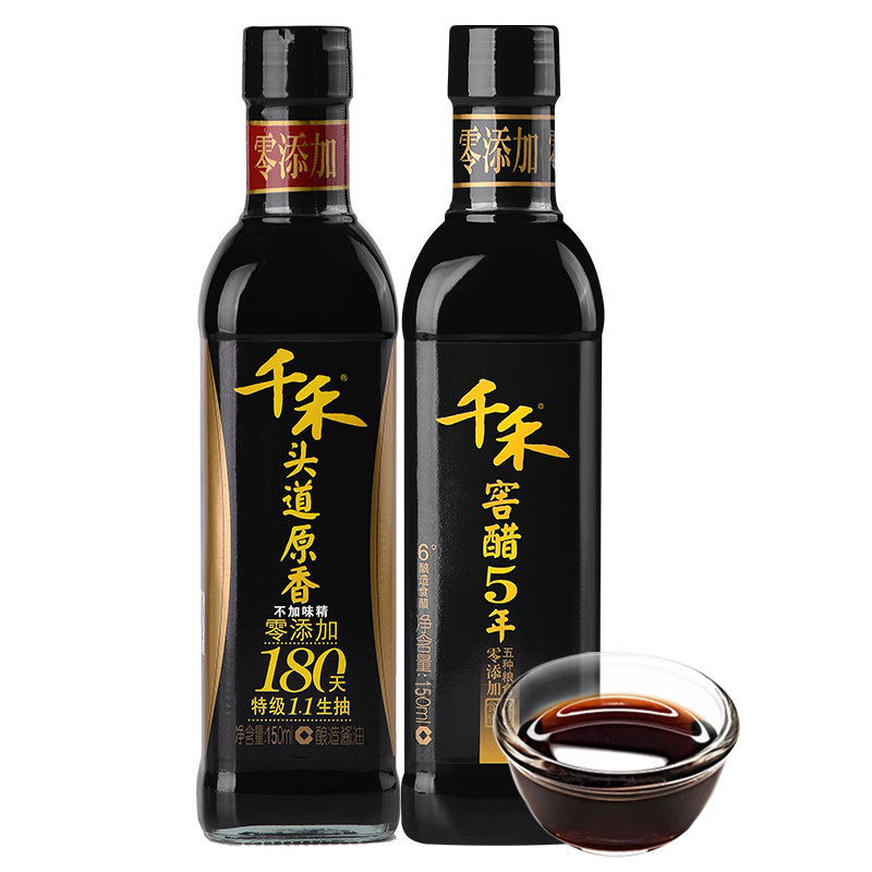 淘宝网优惠券3元