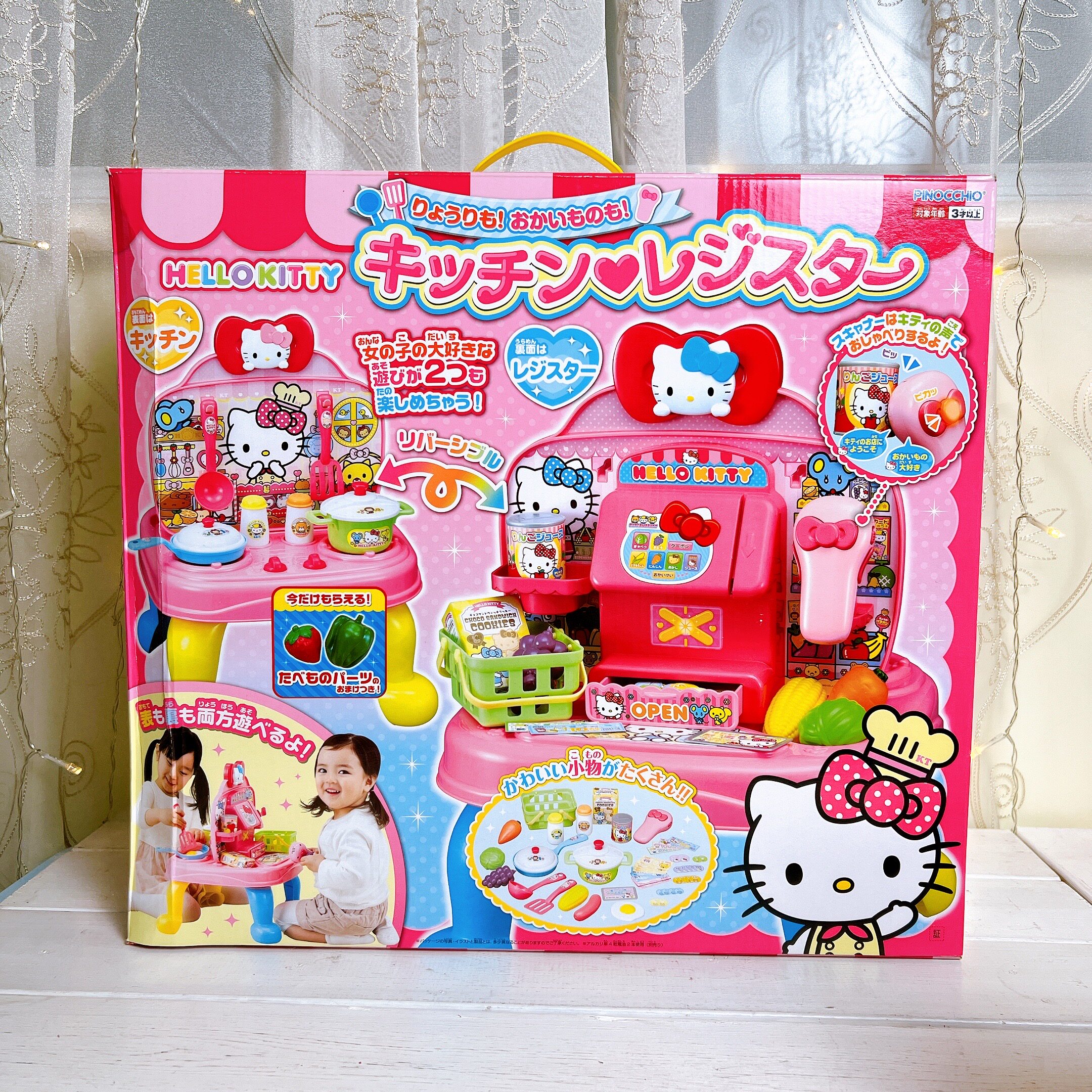 Hello Kitty My Melody 2-in-1 Play Set: Endless Fun for Little Ones! - Detail image 2