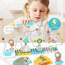 FireWire impacts childrens concentration training educational toys scientific electronic maze electric touch electric kindergarten