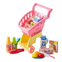Toyroyal royal supermarket shopping cart simulation mini trolley children boys and girls large play house toys