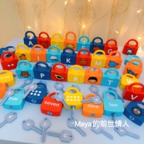 My first set of unlocking toys childrens digital letter key unlocking and unlocking matching Montessori kindergarten teaching aids