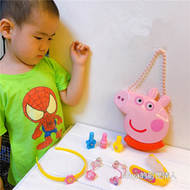 Piggy Peggy Childrens Dress Up Hair Rope Comb Portable Messenger Cosmetic Bag Girl Princess Set Play House Toys