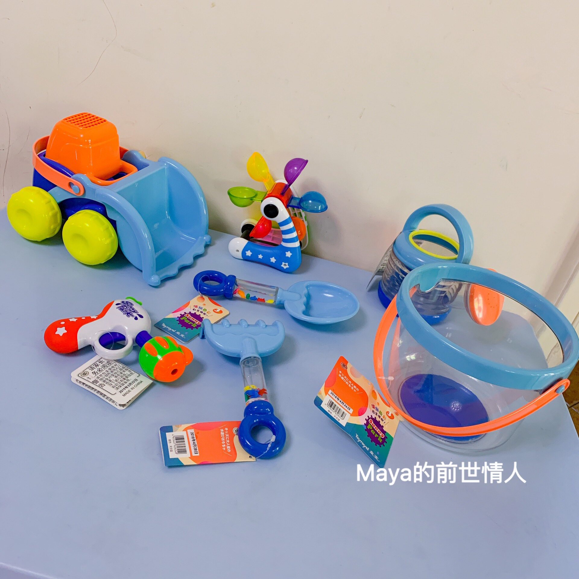 Toyroyal Japanese Royal beach toy set Children shovel waterwheel keg boy digging sand and playing in the water 3 years old