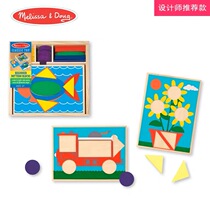 American Melissa Doug geometric shape jigsaw puzzle childrens building block toys wooden puzzle puzzle