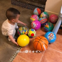 Wangwang team makes great achievements Childrens small leather ball Kindergarten pat ball Infant baby rubber basketball toy