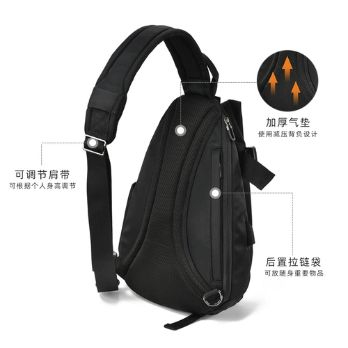 Нагрудная сумка, мужская универсальная сумка на одно плечо, модный трендовый рюкзак, в корейском стиле