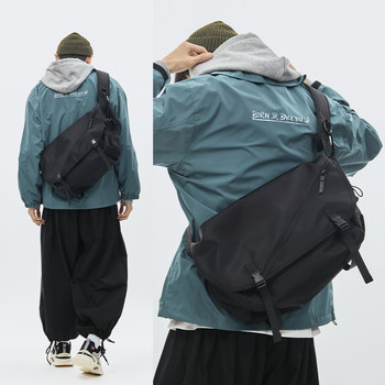 Functional Crossbody Bag for Men, Lightweight Shoulder Bag for Travel, Workwear, Sports, Cycling Backpack, Large Capacity Commuter Messenger Bag