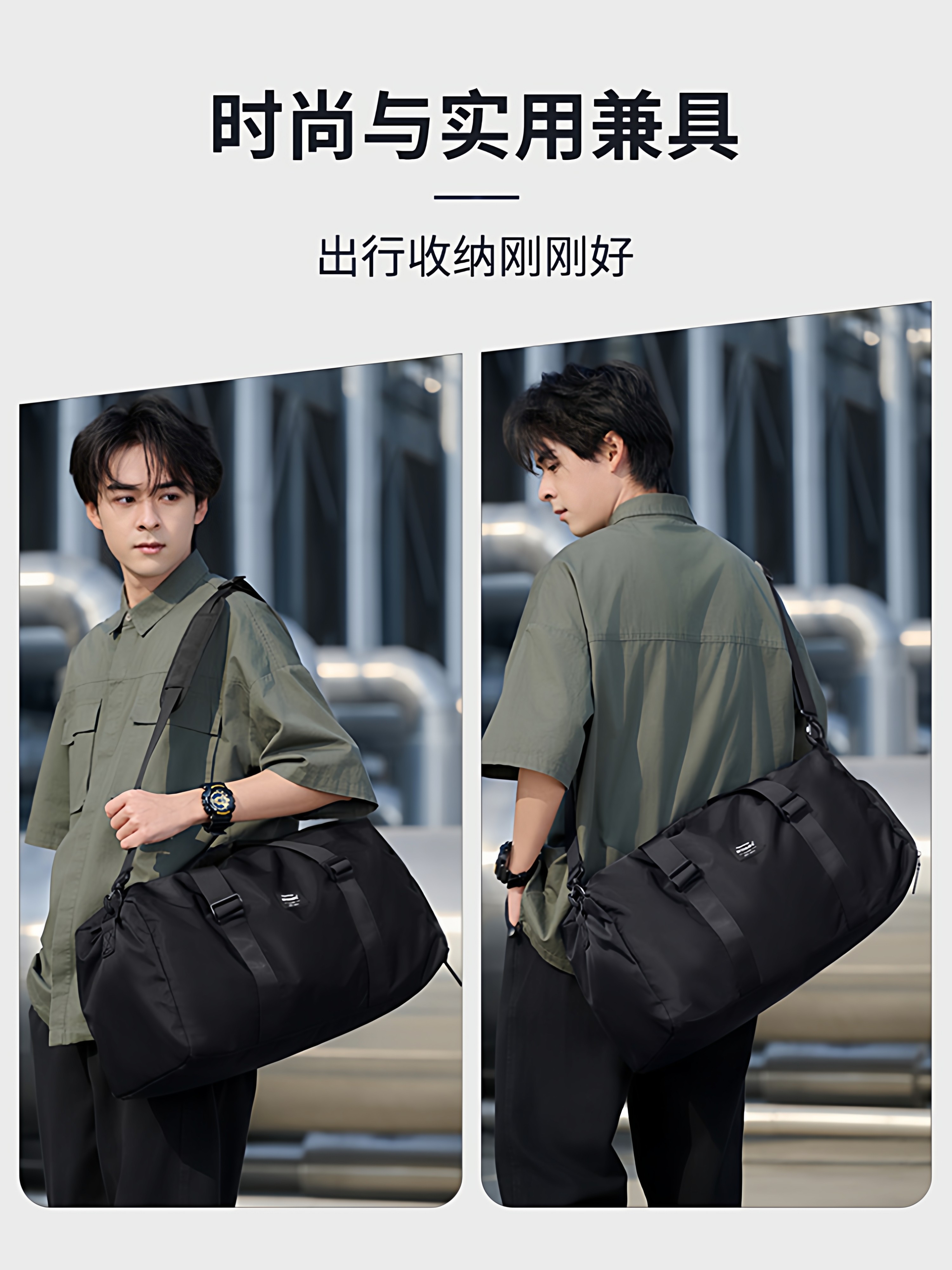 Short-Distance Travel Bag for Men, Large-Capacity Dry and Wet Separation Sports and Fitness Bag, Multi-Functional Business Trip Cross-Body Hand Luggage Bag