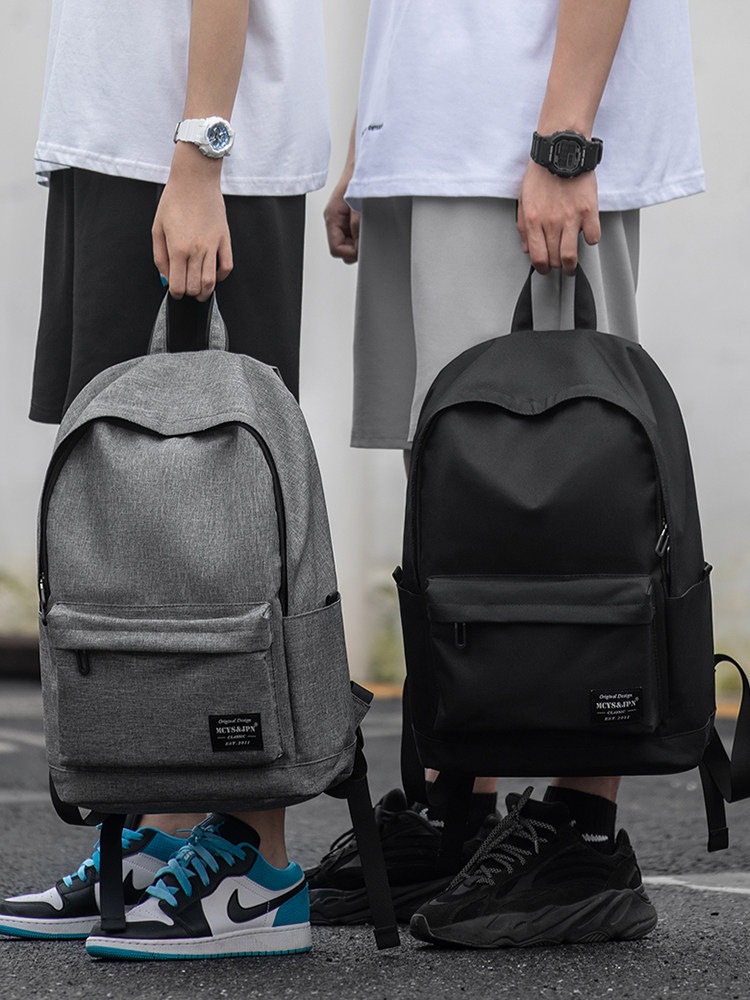 Schoolbags for Male Middle School Students 2025 New Model Junior High School and High School Students Large Capacity Backpack Simple Youth Backpack for Women