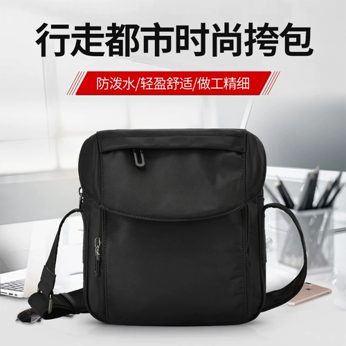 Спортивная сумка на одно плечо, водонепроницаемая сумка через плечо, шоппер, рюкзак, ремешок для сумки, ткань оксфорд