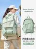 Travel Backpack Women's Backpack 2025 New Outdoor Mountaineering Short-Distance Lightweight Large-Capacity Travel Computer School Bag