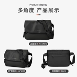 Мужская сумка через плечо, планшетная сумка на одно плечо, ноутбук, рюкзак