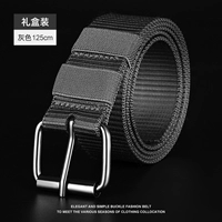 Bin-bar Ban Grey [подарочная коробка]