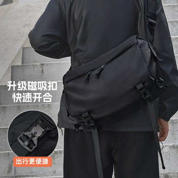 Crossbody Bag for Men 2025 New Casual Commuter Men's Bag Horizontal Messenger Bag Short Trip Shoulder Bag Large Capacity